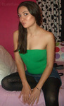 stunning Mexico girl Ana Maria from Mexico City MX76