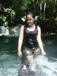 nice looking Philippines girl Janine from Cebu PH267