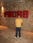 georgeous Brazil man Beto from Natal BR5651