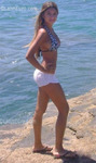 beautiful Dominican Republic girl Anabel from La Vega DO8271
