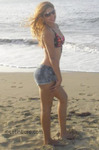 pretty Dominican Republic girl Diana from Santiago DO8359