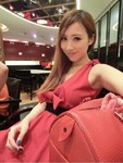 charming China girl  from Changsha CN17