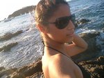 good-looking Costa Rica girl Adriana from Liberia CR206