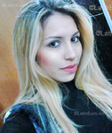 lovely Brazil girl Maria from Sumare BR7740