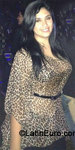 attractive Peru girl Ana from Lima PE944