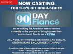 cute Dominican Republic girl Casting Call from  DO32636